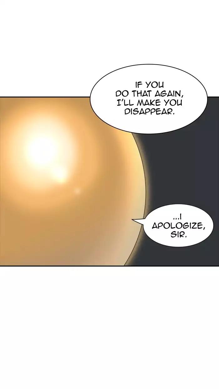 Tower of God Chapter 375 - Page 74