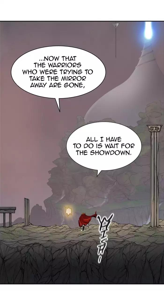 Tower of God Chapter 375 - Page 75