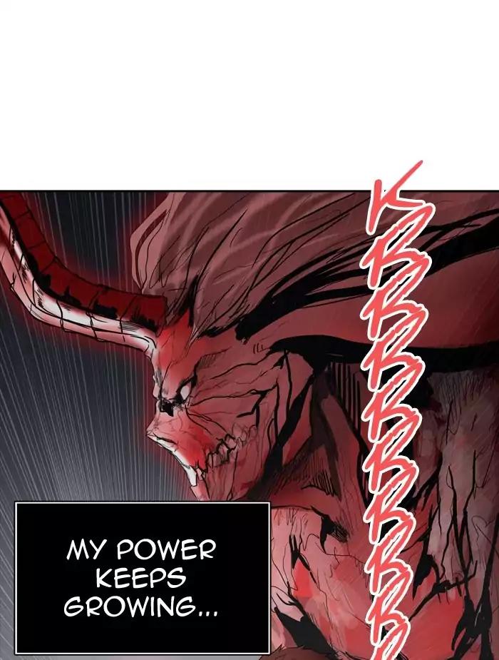 Tower of God Chapter 375 - Page 79