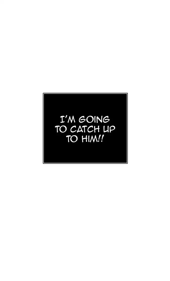 Tower of God Chapter 375 - Page 84