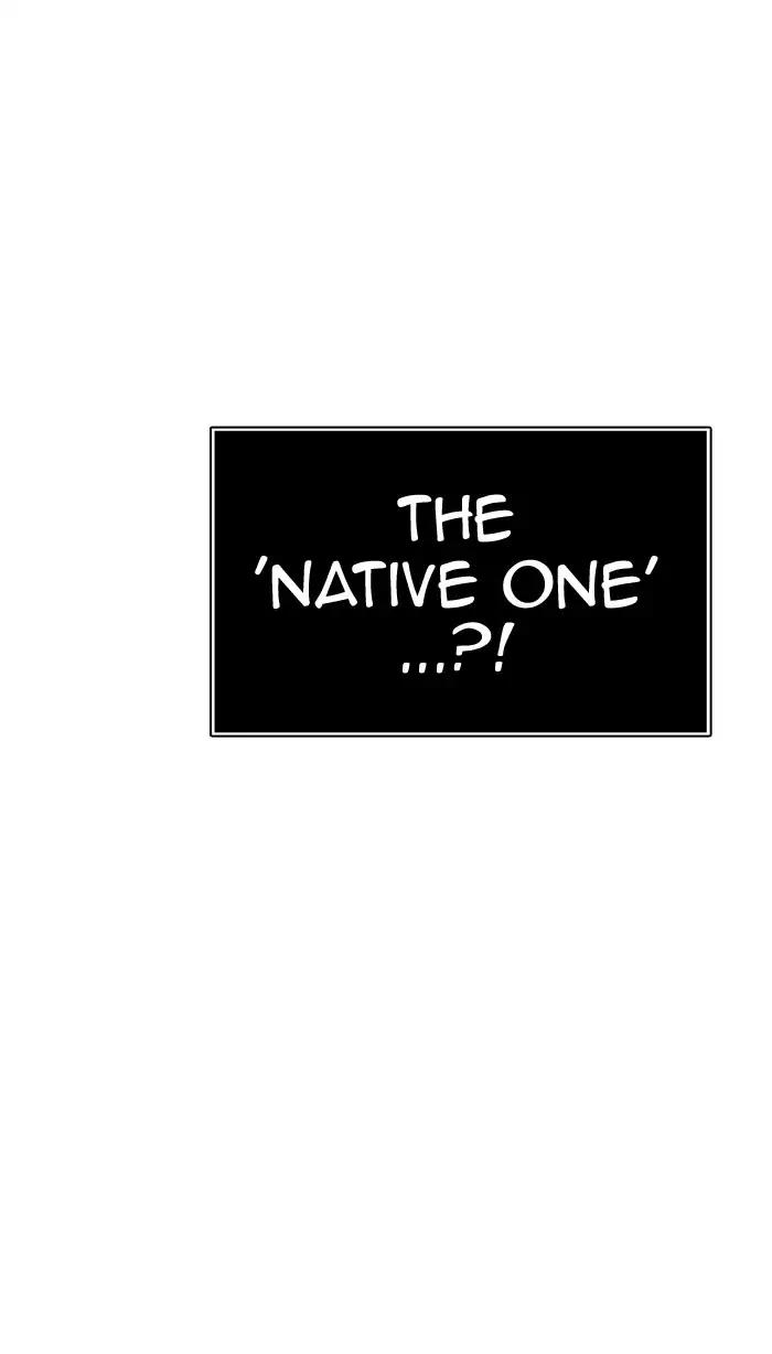 Tower of God Chapter 375 - Page 91