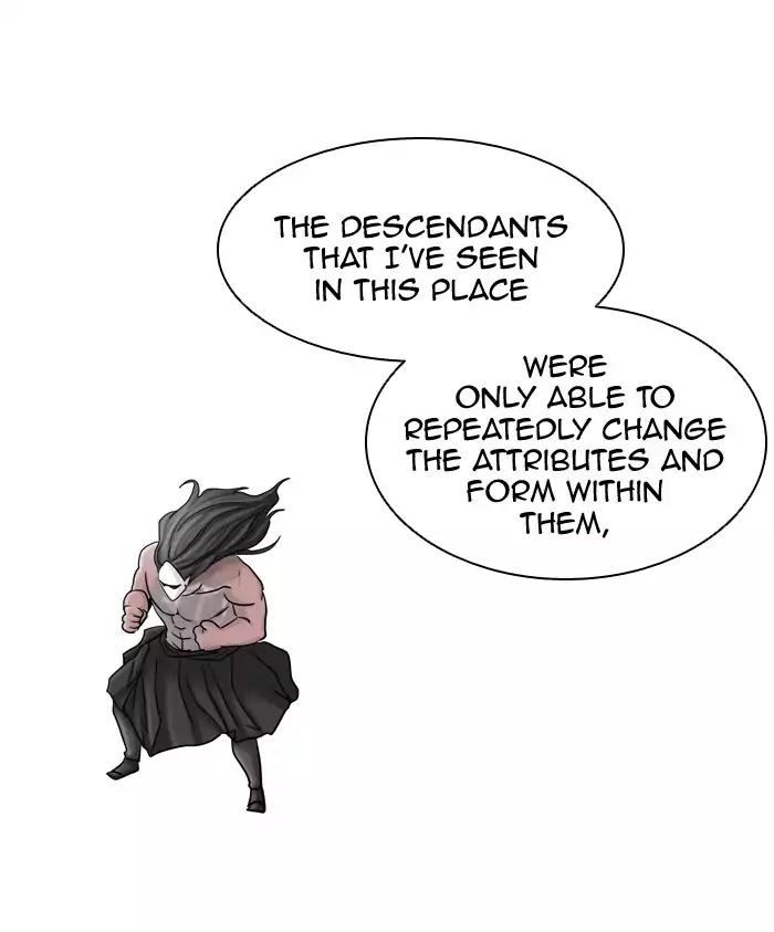 Tower of God Chapter 376 - Page 27
