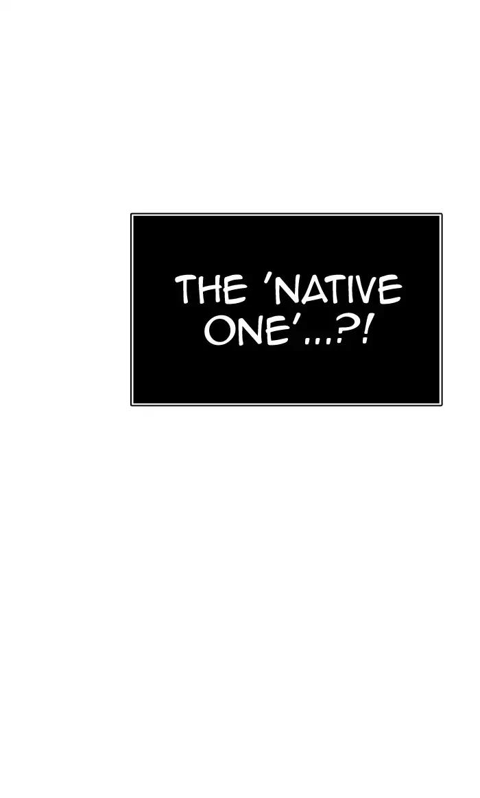 Tower of God Chapter 376 - Page 4