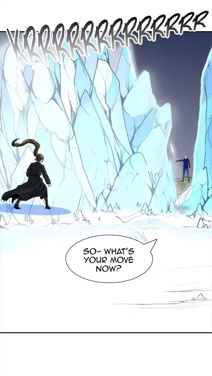 Tower of God Chapter 376 - Page 5
