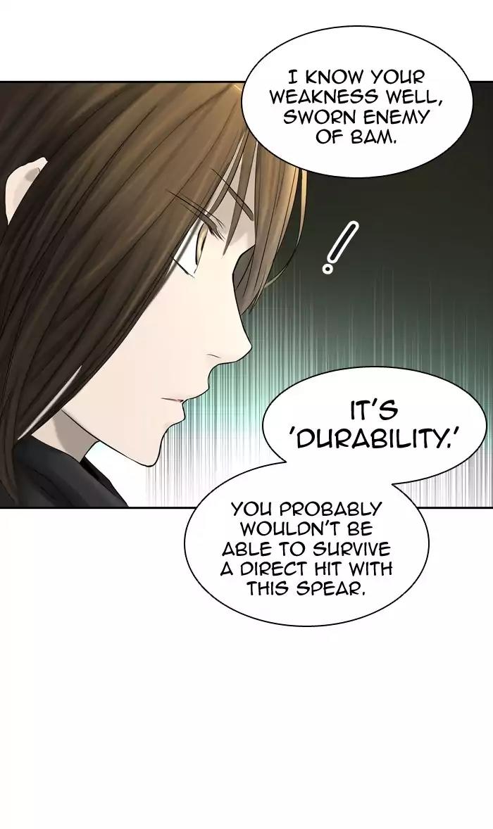 Tower of God Chapter 376 - Page 7
