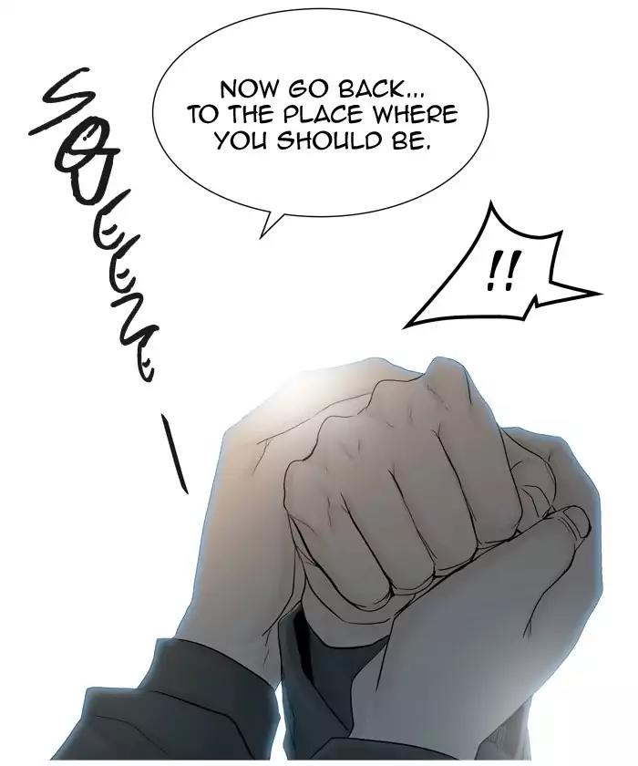 Tower of God Chapter 376 - Page 76