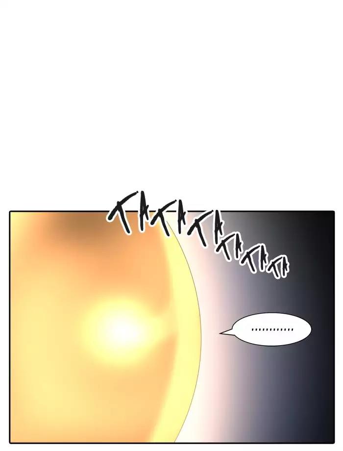 Tower of God Chapter 377 - Page 1