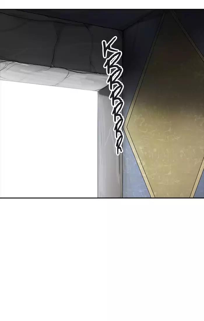 Tower of God Chapter 377 - Page 13