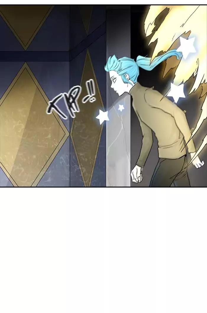 Tower of God Chapter 377 - Page 14
