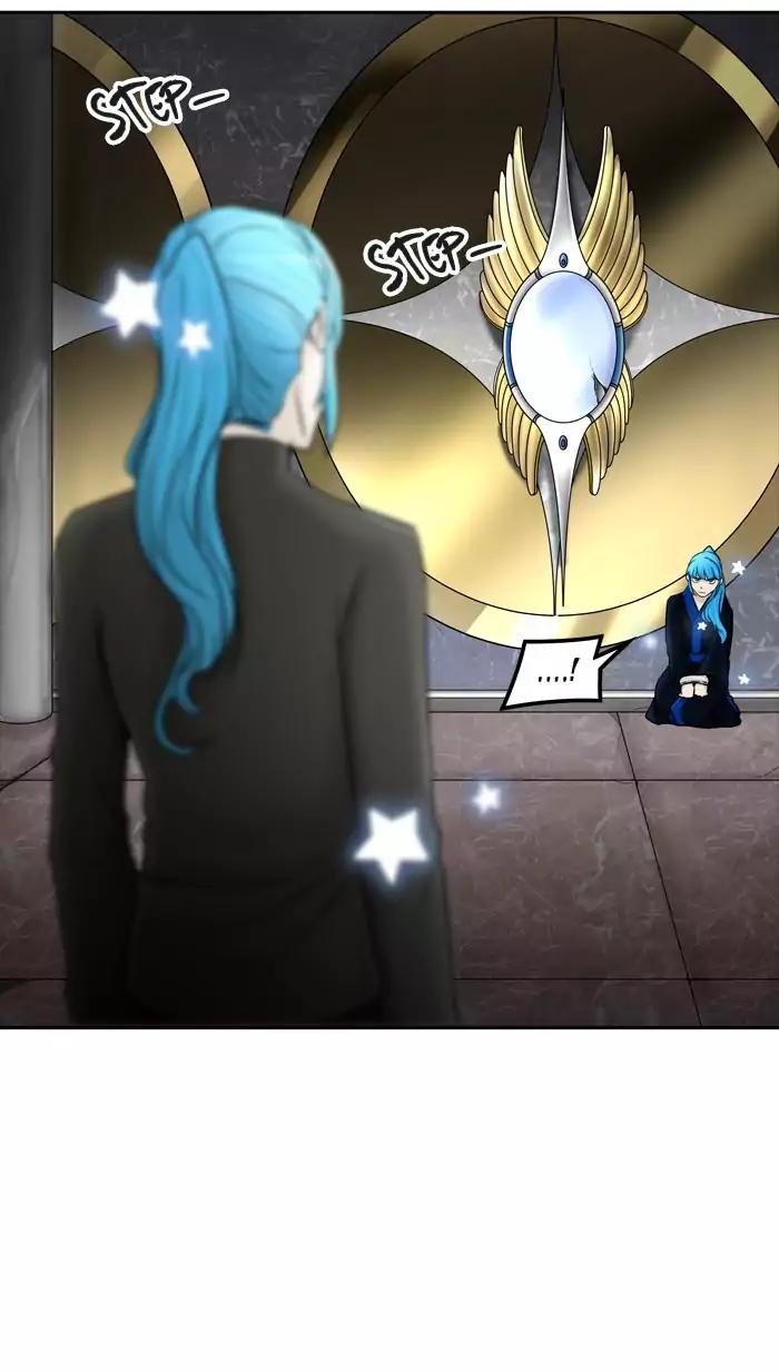 Tower of God Chapter 377 - Page 15