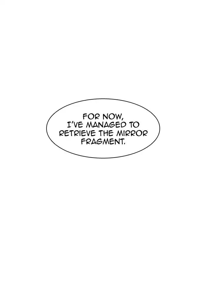 Tower of God Chapter 377 - Page 2