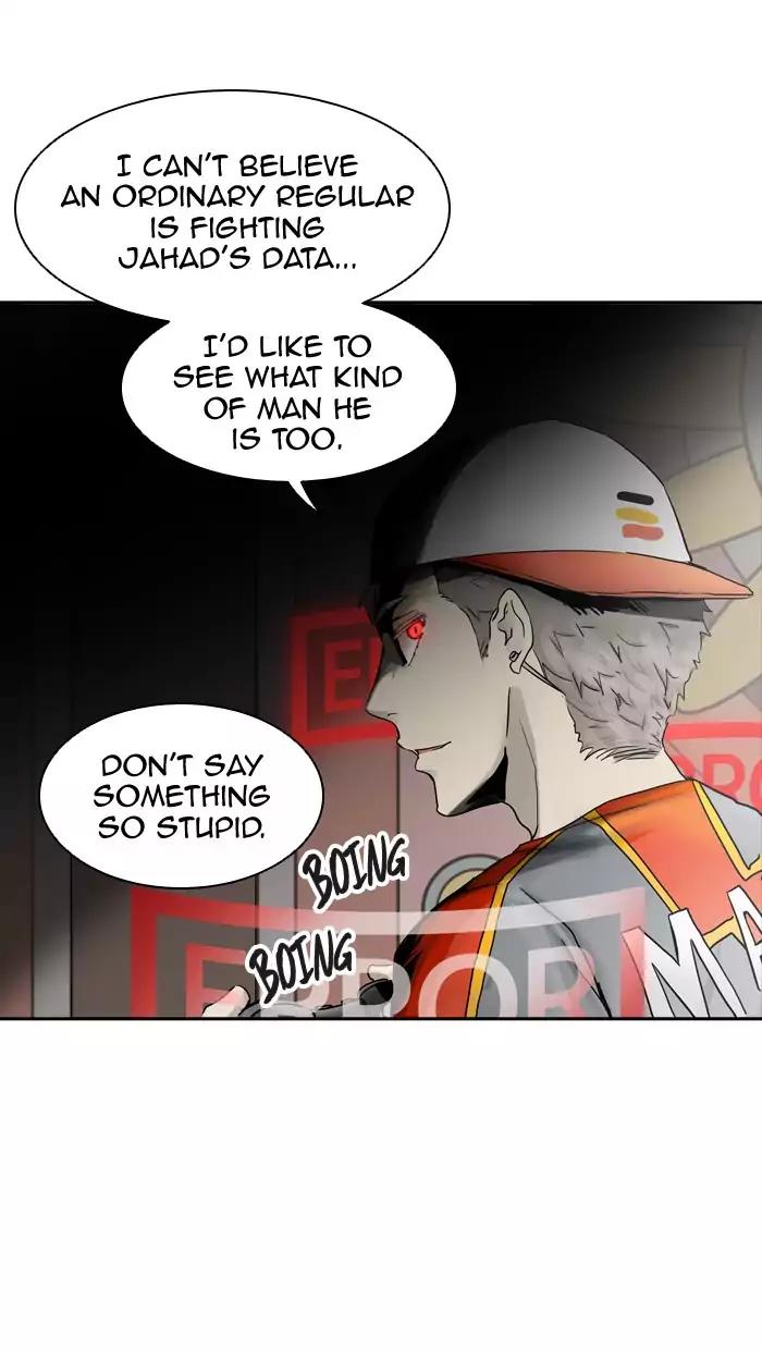 Tower of God Chapter 377 - Page 4