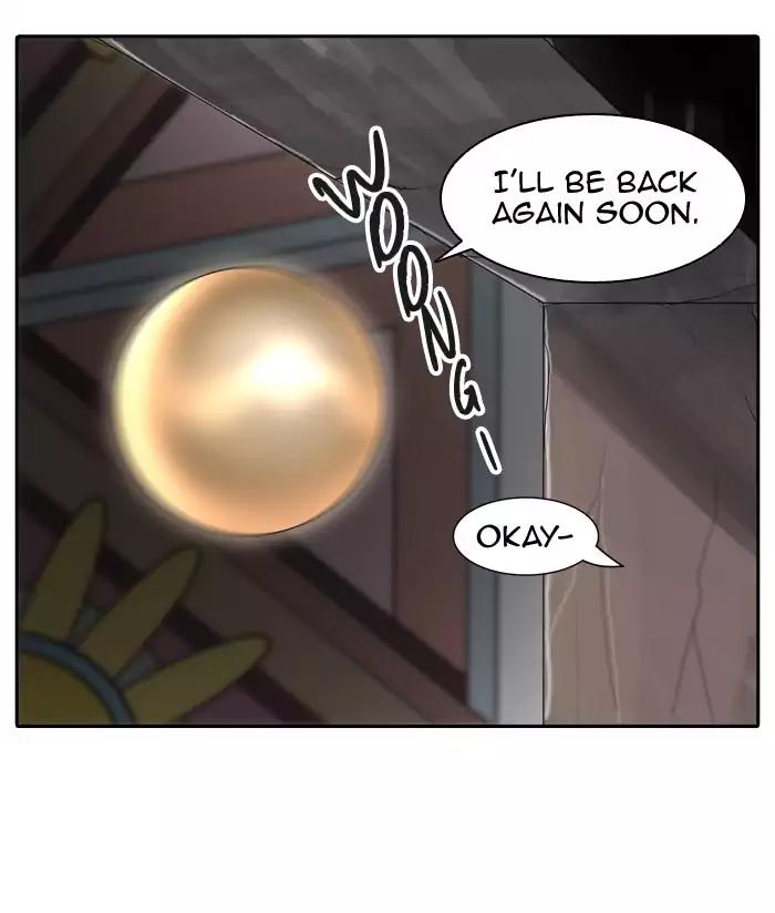 Tower of God Chapter 377 - Page 7