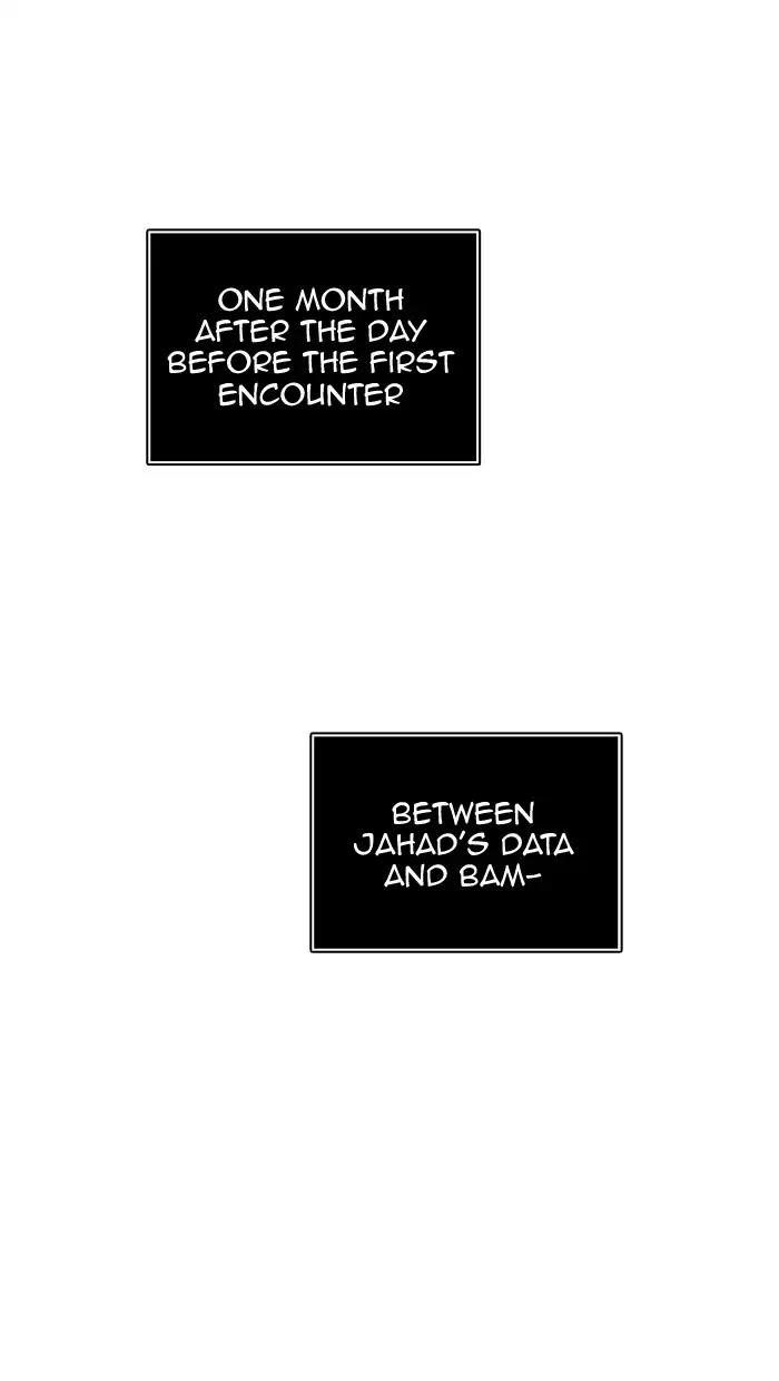 Tower of God Chapter 377 - Page 82