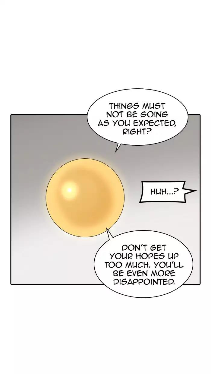 Tower of God Chapter 378 - Page 71