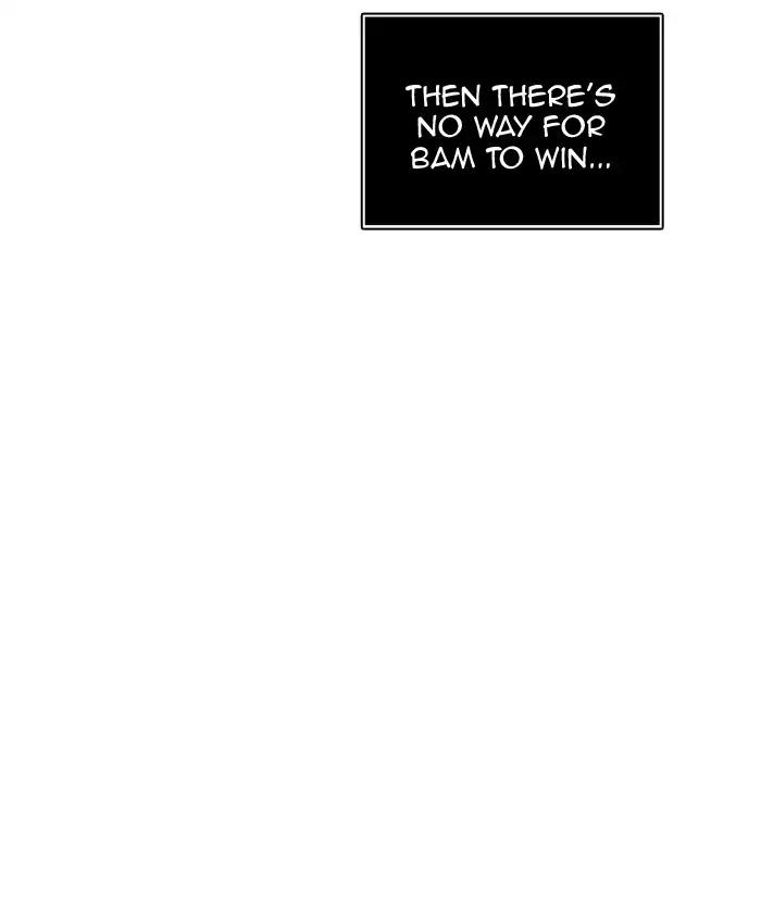 Tower of God Chapter 378 - Page 75