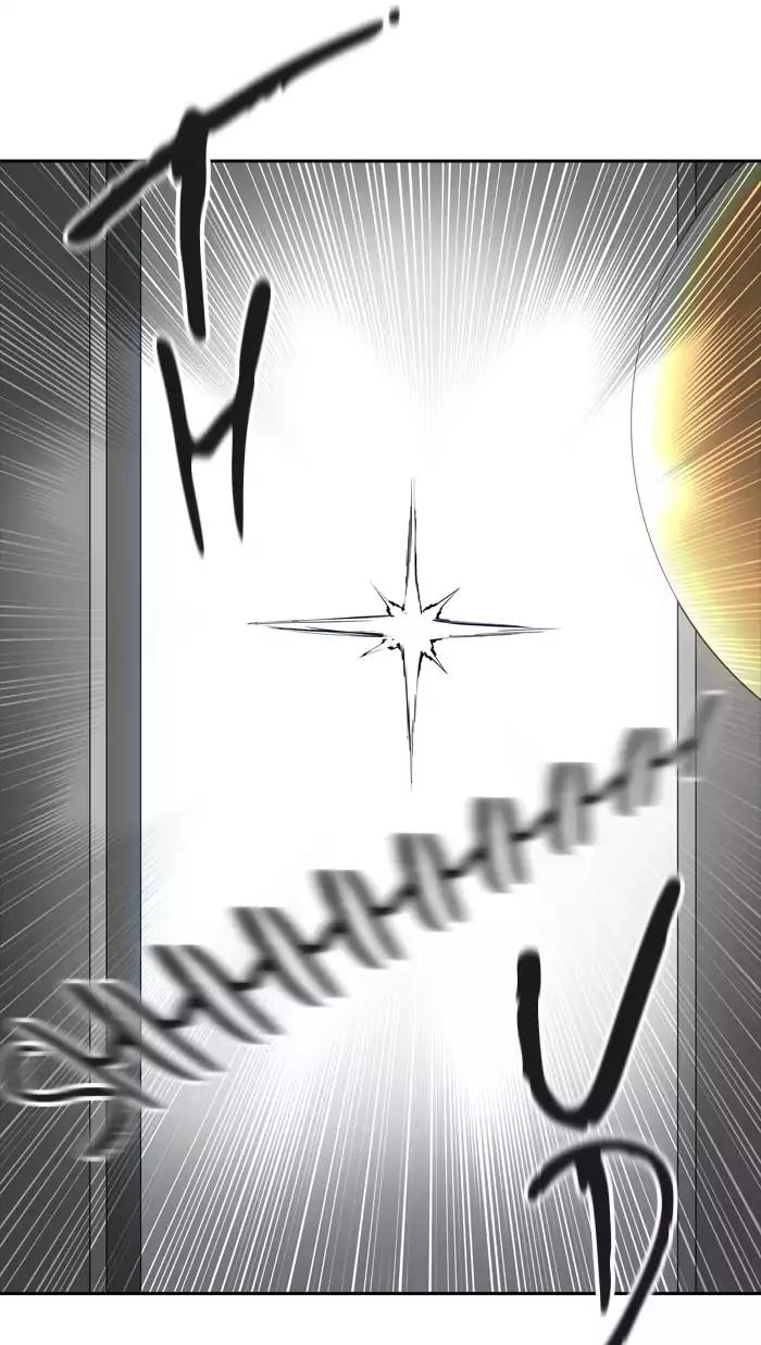 Tower of God Chapter 378 - Page 78