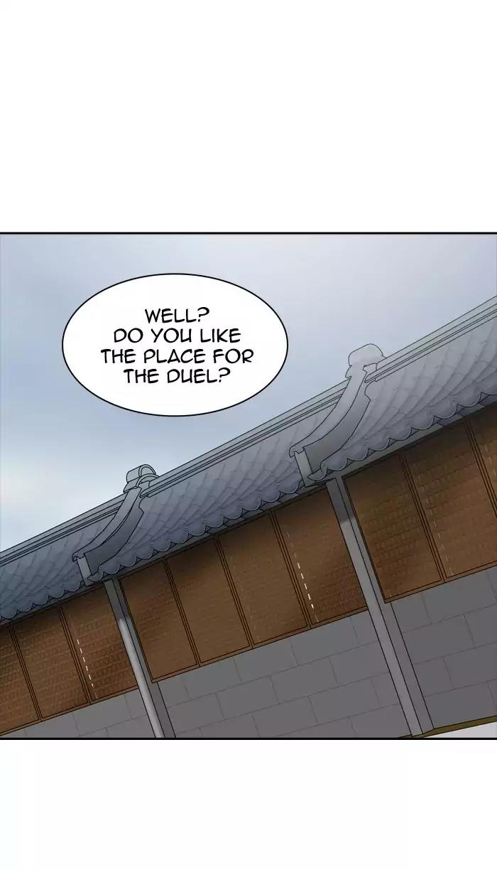 Tower of God Chapter 378 - Page 84
