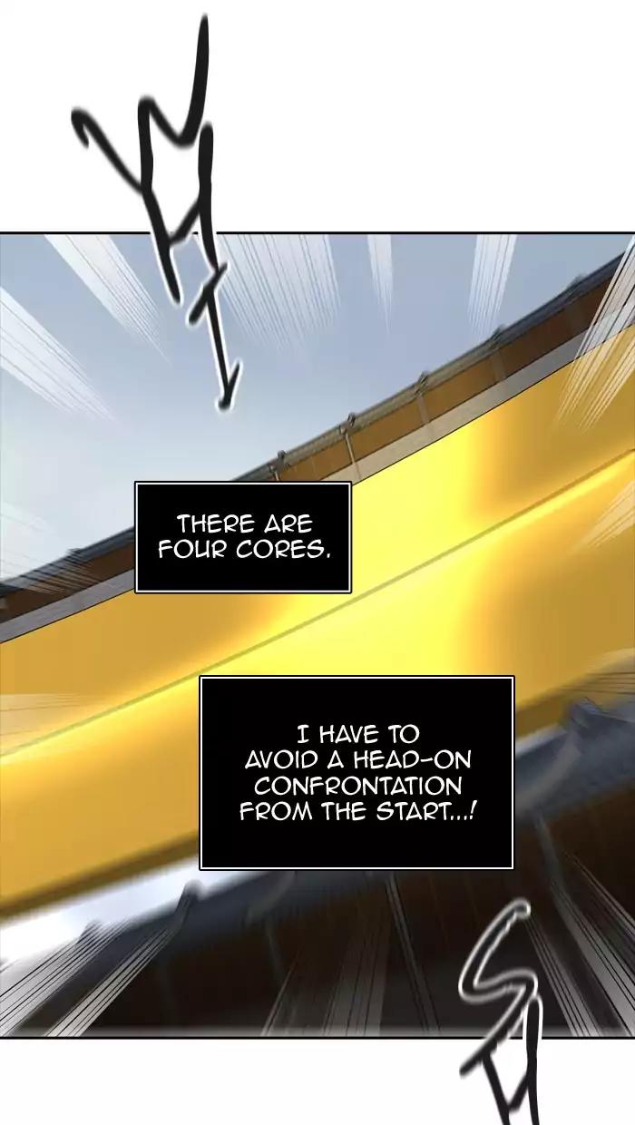 Tower of God Chapter 379 - Page 17