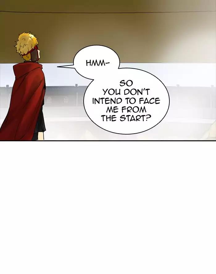 Tower of God Chapter 379 - Page 19