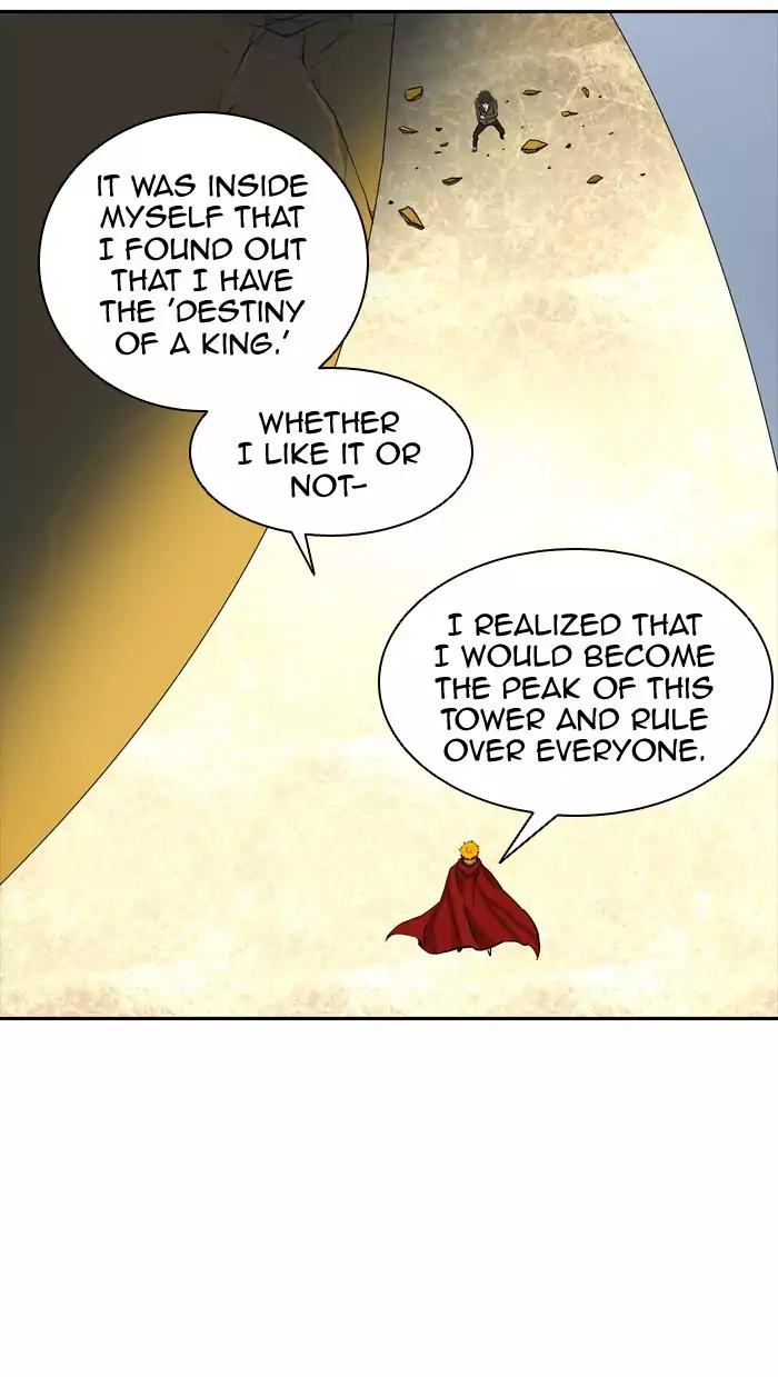 Tower of God Chapter 379 - Page 40