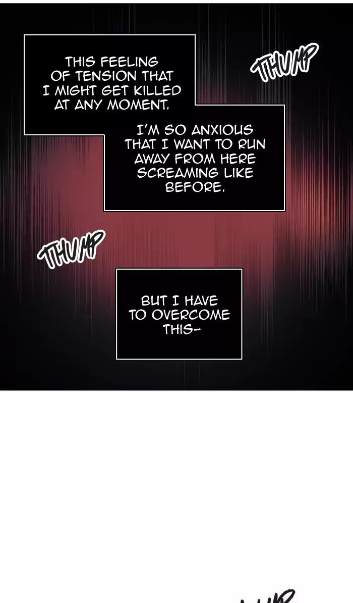 Tower of God Chapter 379 - Page 5