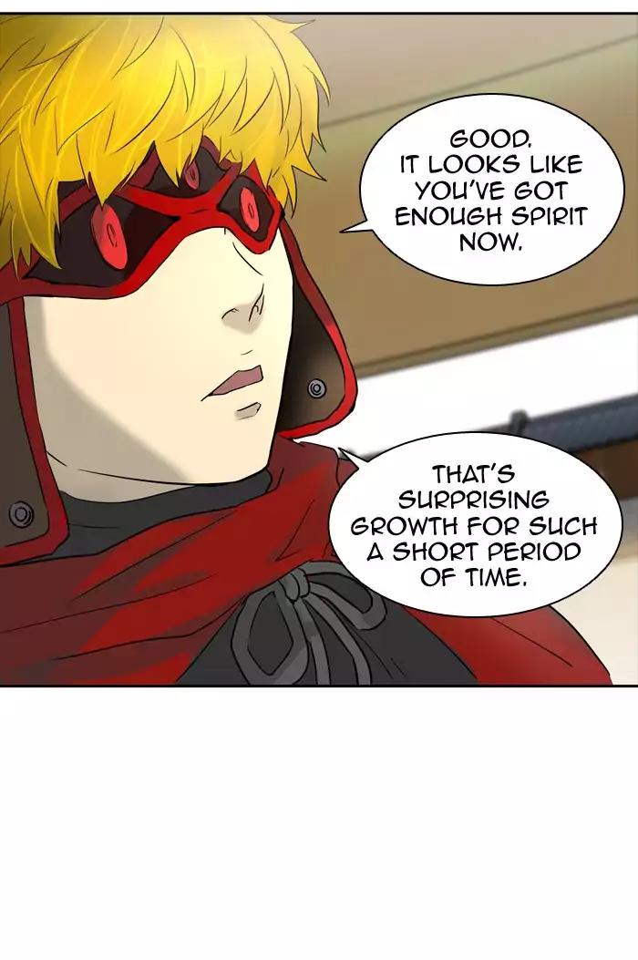 Tower of God Chapter 379 - Page 7