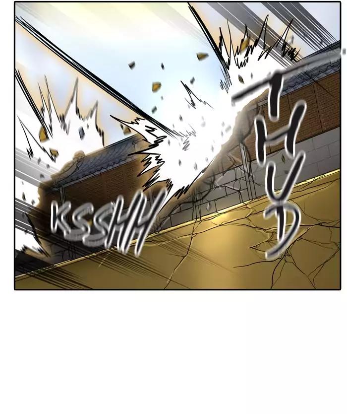 Tower of God Chapter 379 - Page 71