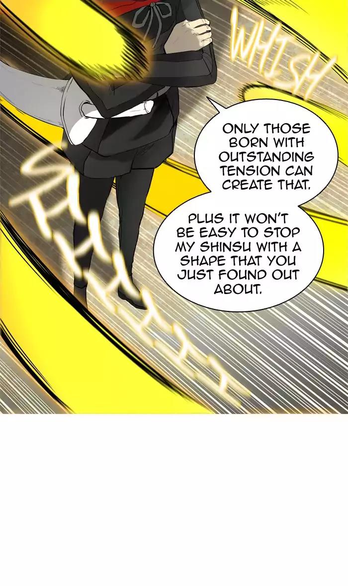 Tower of God Chapter 379 - Page 73