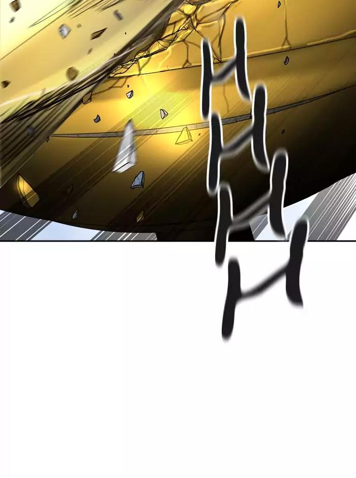 Tower of God Chapter 379 - Page 77