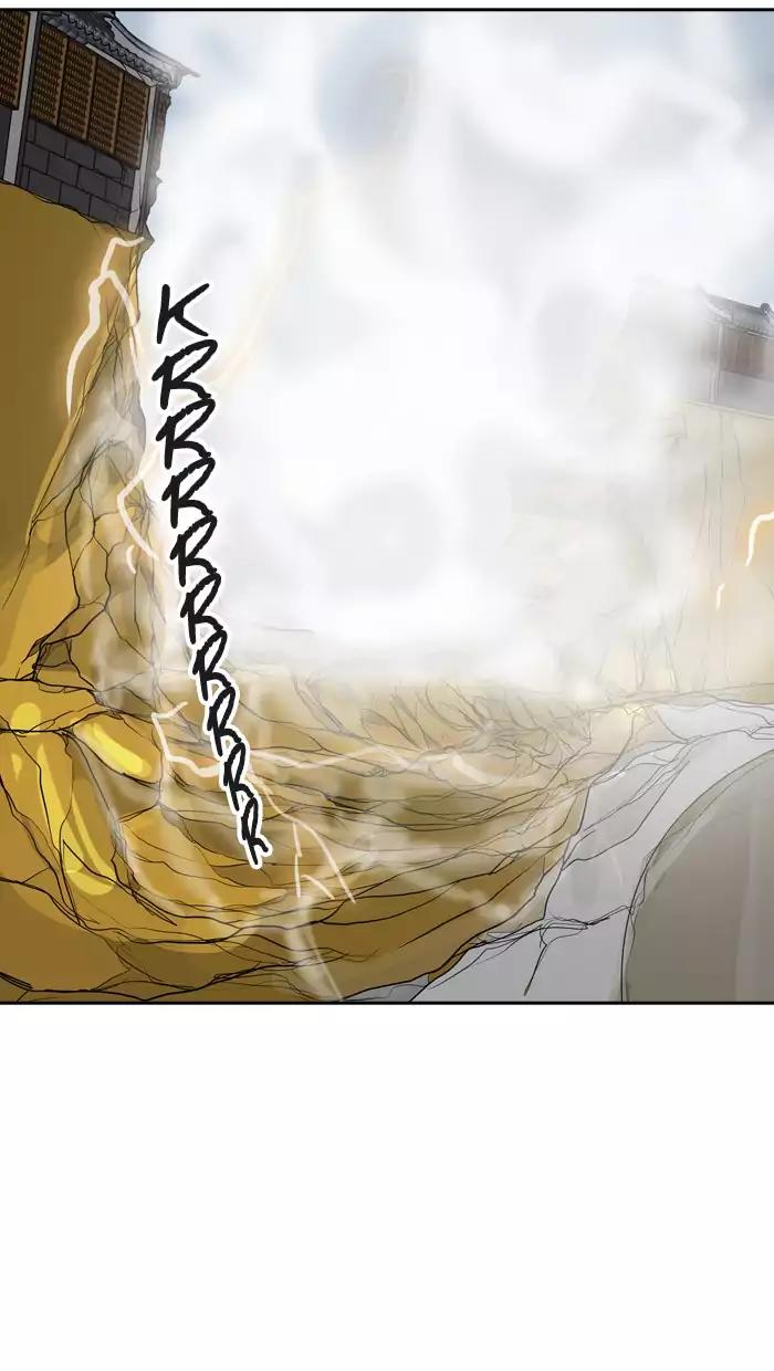 Tower of God Chapter 379 - Page 78
