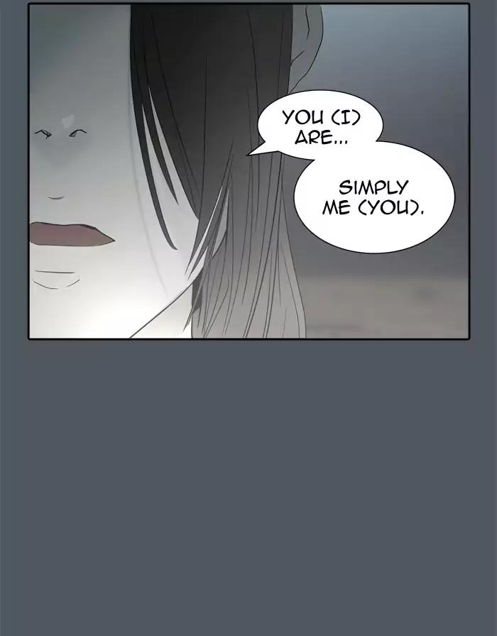 Tower of God Chapter 379 - Page 85