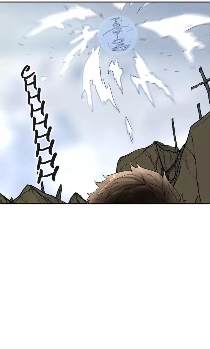 Tower of God Chapter 379 - Page 90