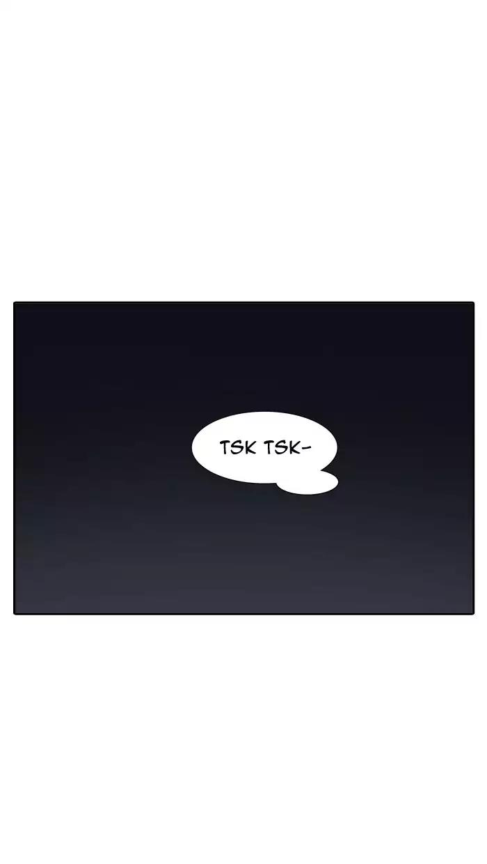Tower of God Chapter 379 - Page 96