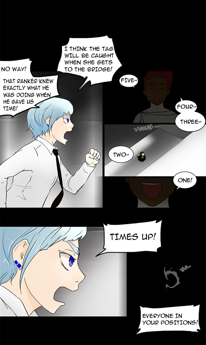 Tower of God Chapter 38 - Page 13