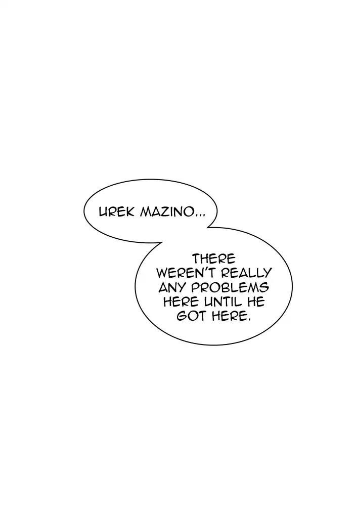 Tower of God Chapter 380 - Page 12