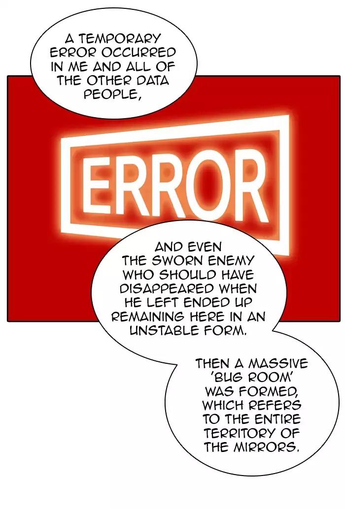 Tower of God Chapter 380 - Page 20