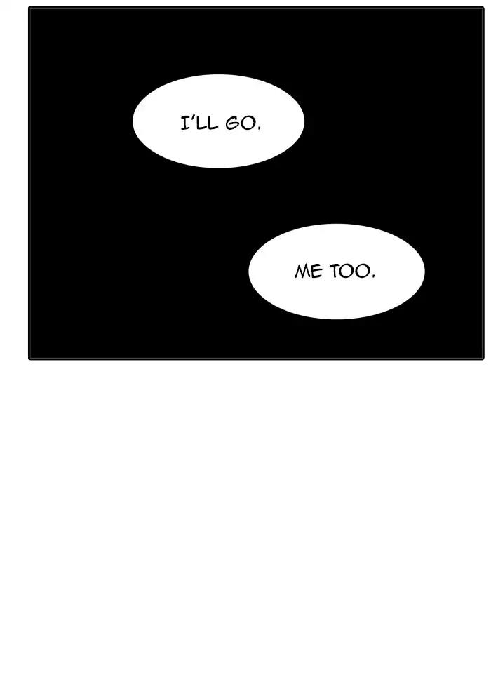 Tower of God Chapter 380 - Page 61