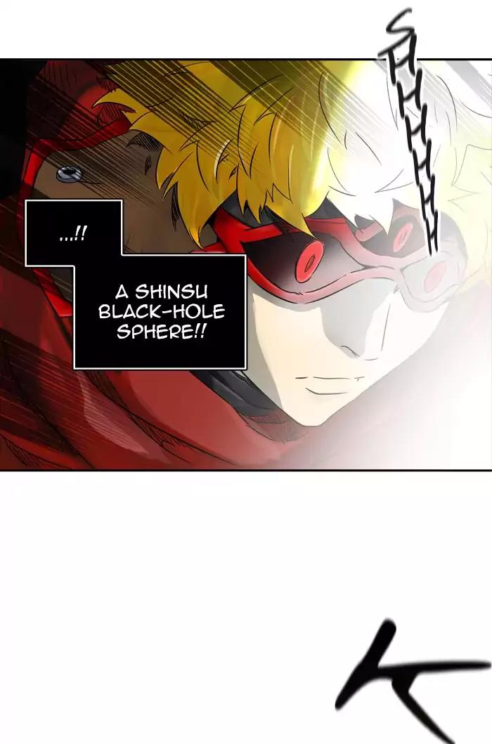 Tower of God Chapter 380 - Page 81