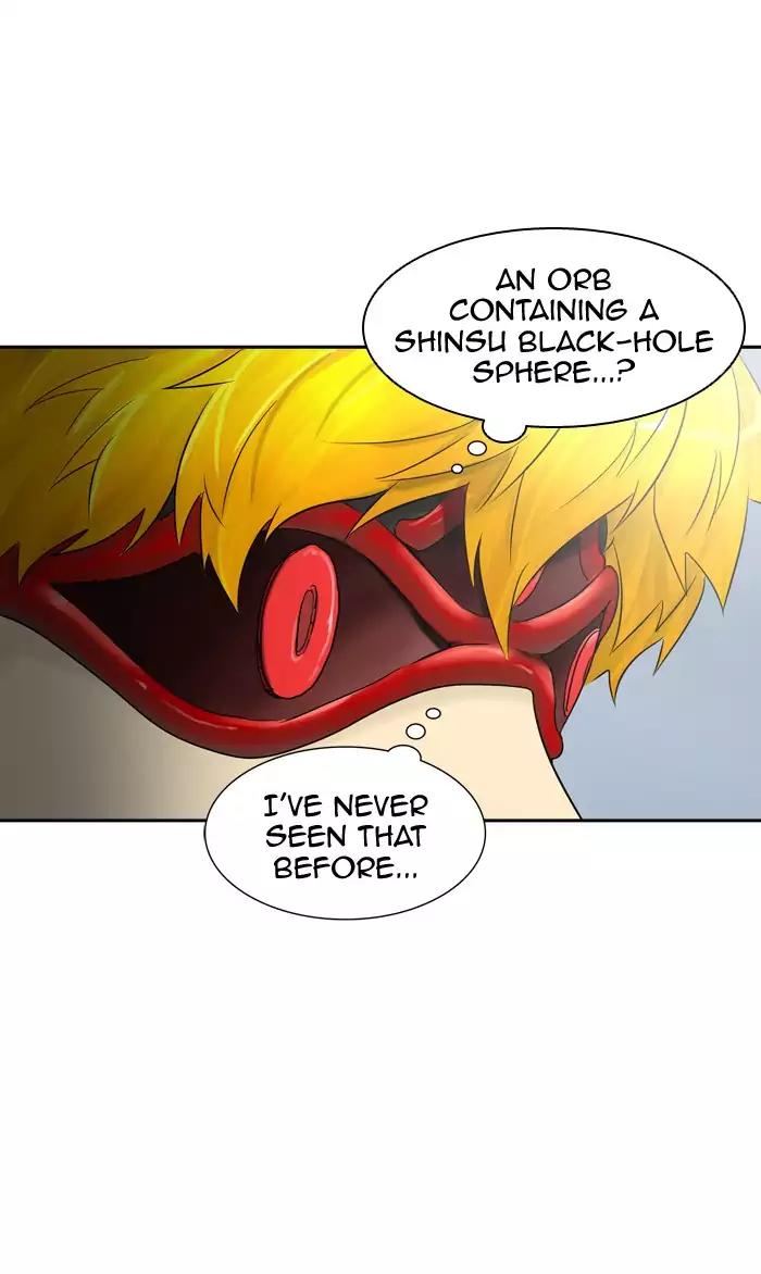 Tower of God Chapter 381 - Page 3