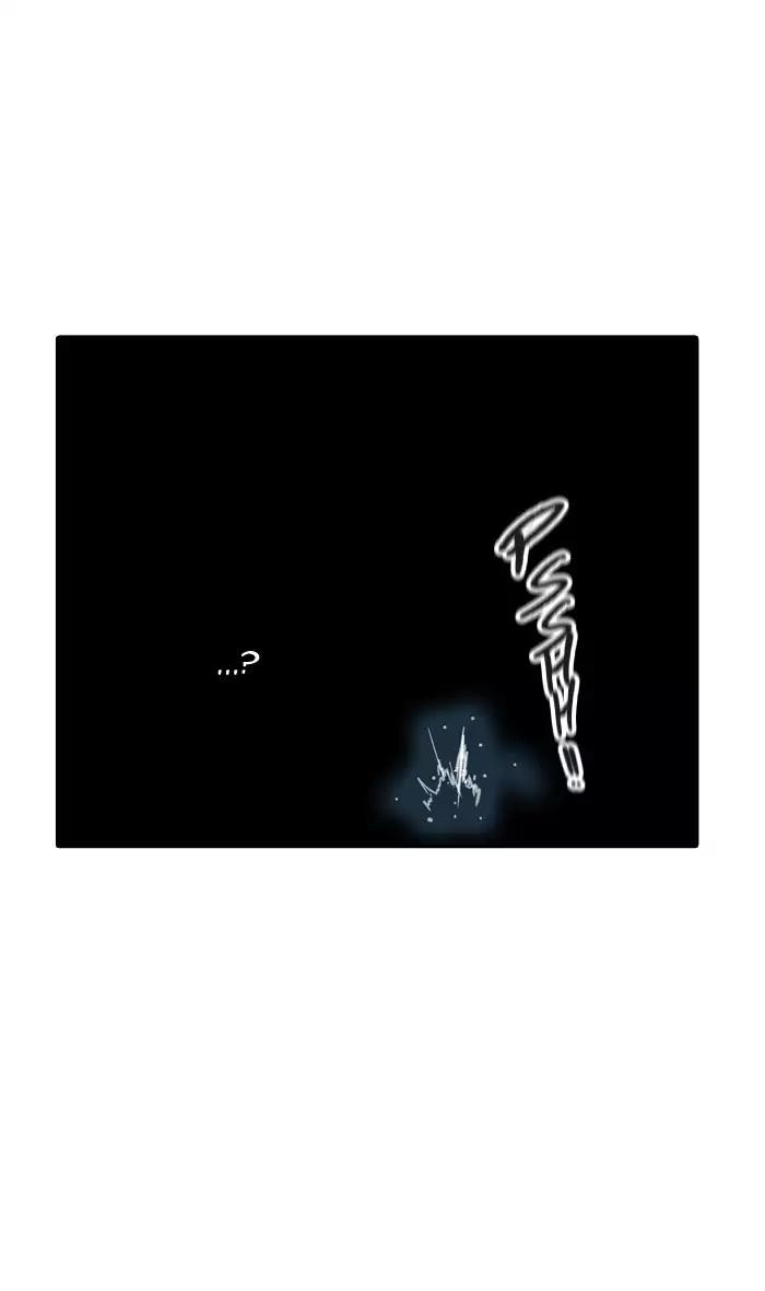 Tower of God Chapter 381 - Page 43