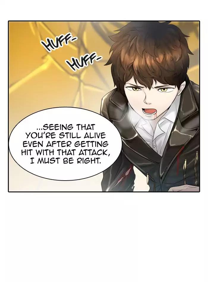 Tower of God Chapter 381 - Page 47