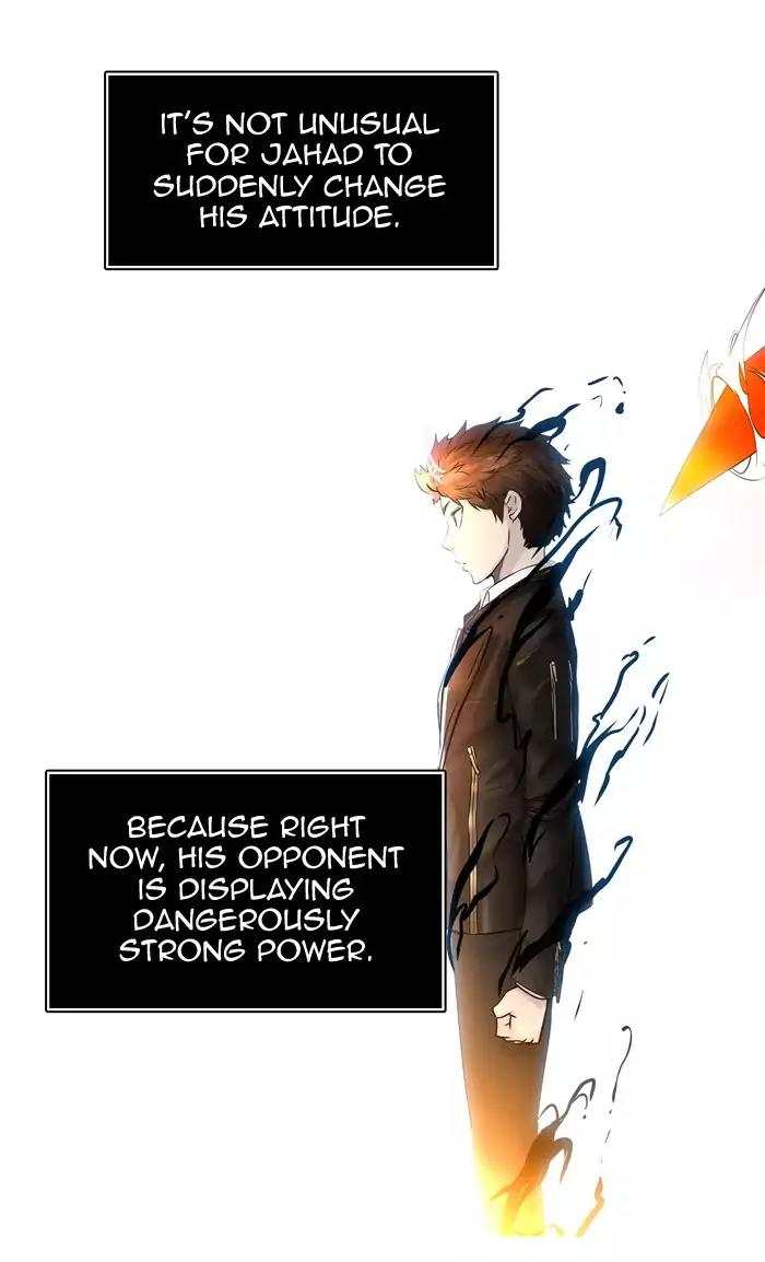 Tower of God Chapter 382 - Page 17