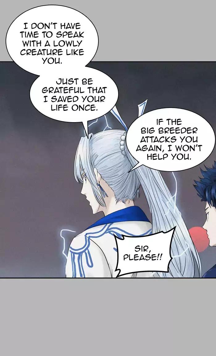 Tower of God Chapter 382 - Page 22