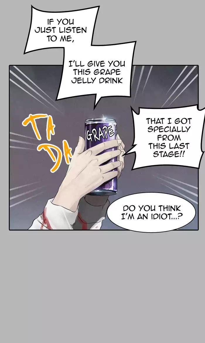 Tower of God Chapter 382 - Page 23