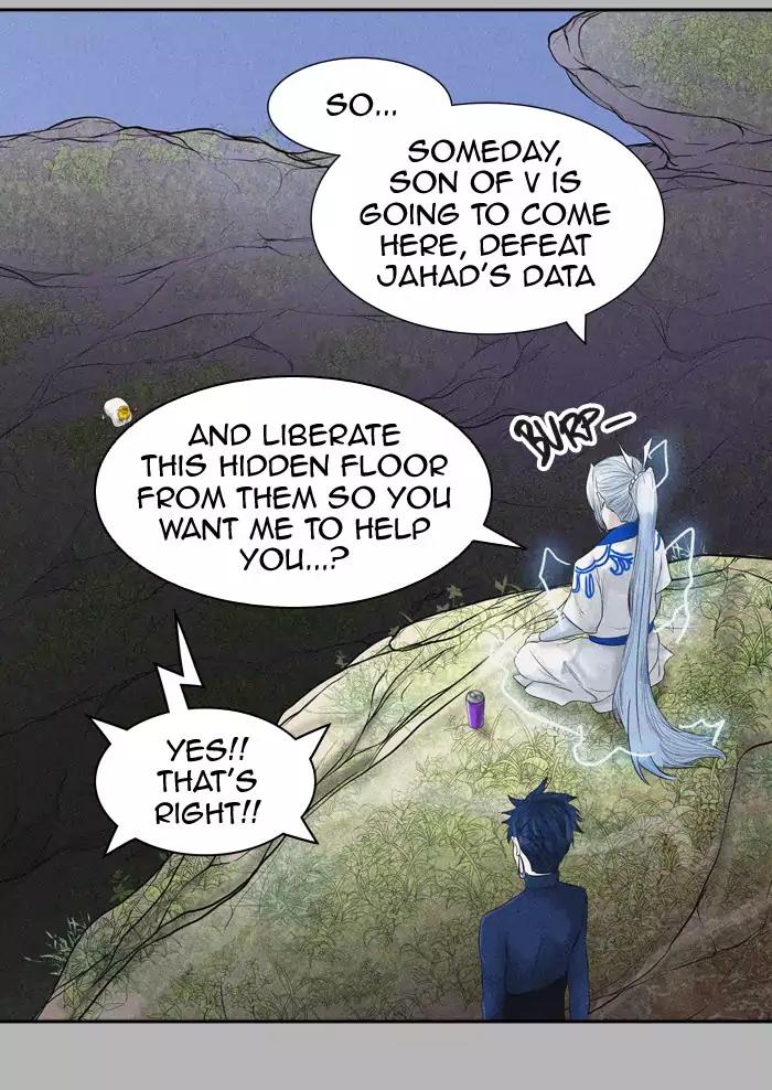 Tower of God Chapter 382 - Page 25