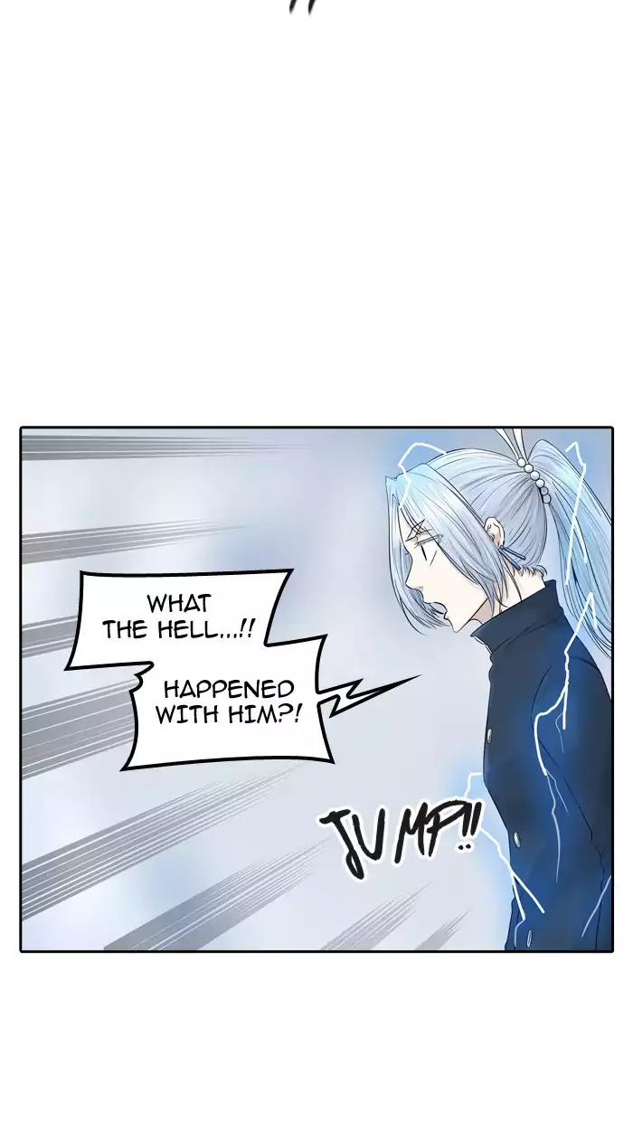 Tower of God Chapter 382 - Page 3