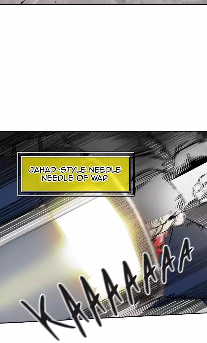 Tower of God Chapter 382 - Page 32