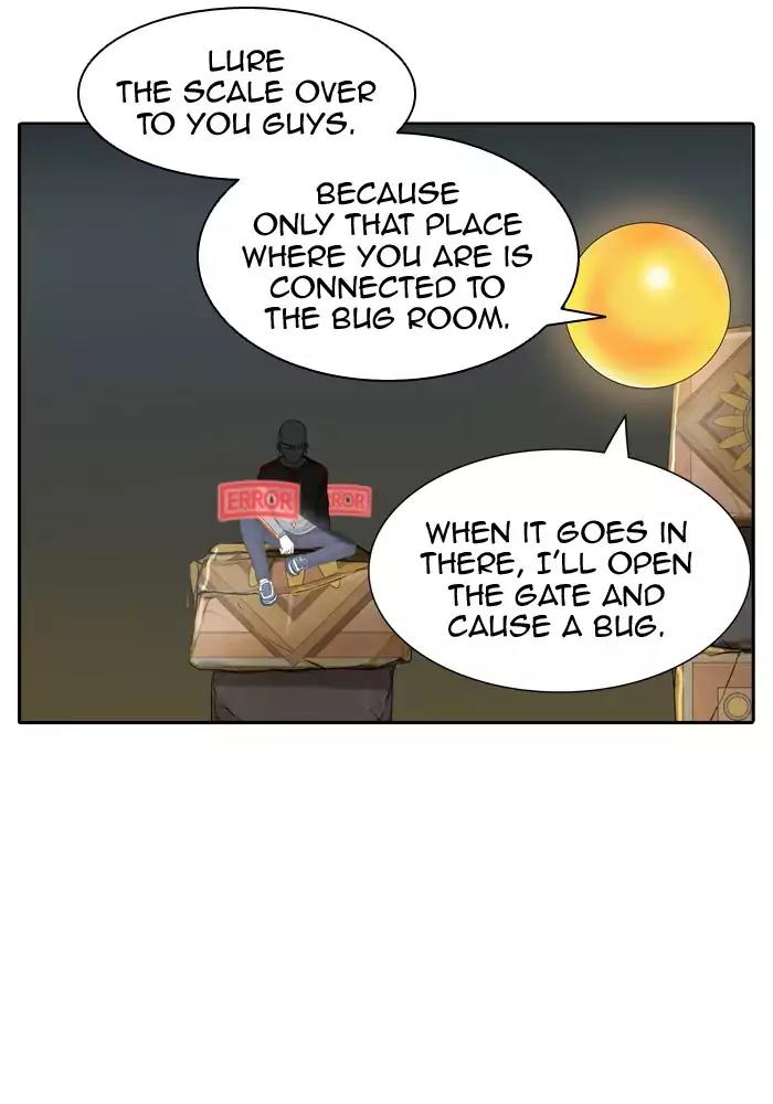 Tower of God Chapter 382 - Page 39