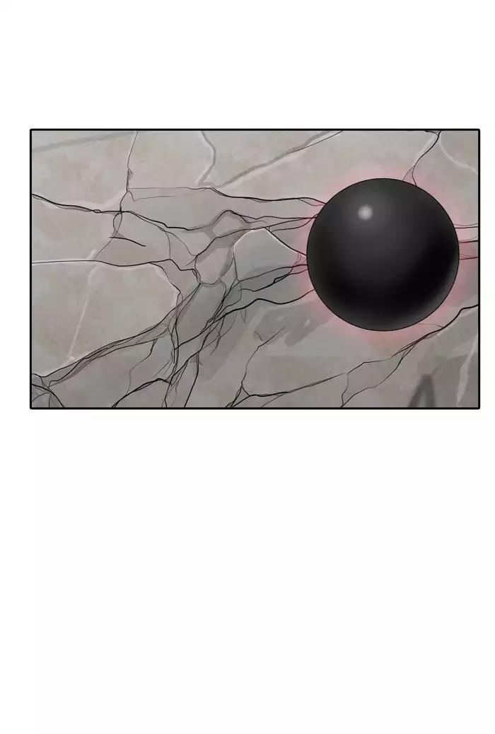 Tower of God Chapter 382 - Page 4